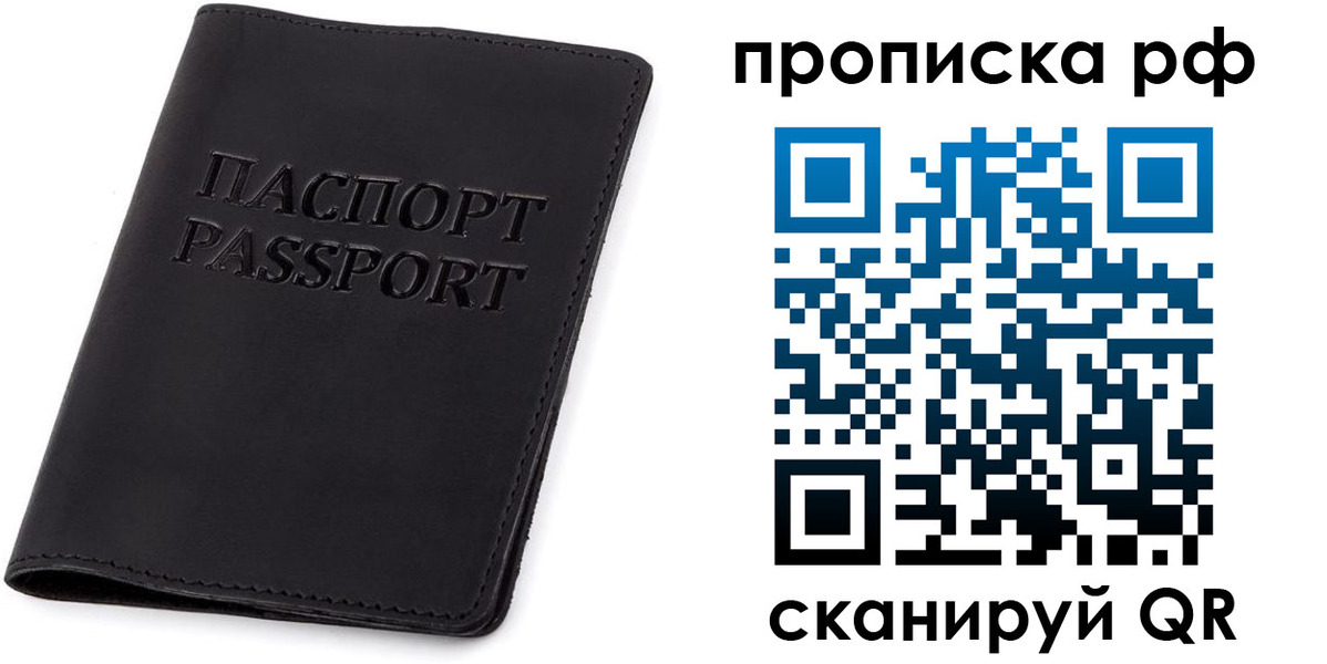 форма 3 в Братске